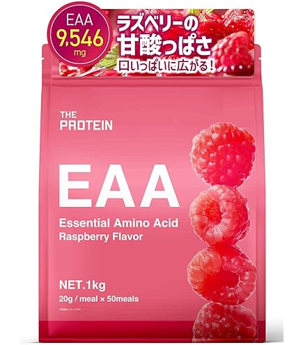 RIZAP EAA-SHOT オレンジ味 アミノ酸 ライザップ 新品未使用 Amazon | ライザップ EAA SHOT 1箱（30本） RIZAP (ブラッドオレンジ